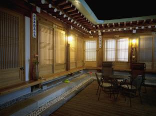 Seoul South Korea Book Hotel