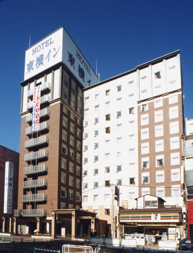 Fukuoka Japan buchung hotel promo code booking.com