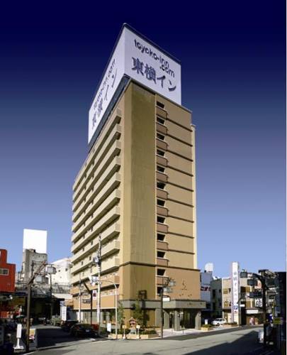 Osaka Japon Code promo pour réserver un hôtel sur Booking.com