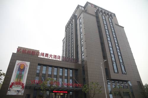 Hangzhou Chine Code promo pour réserver un hôtel sur Booking.com