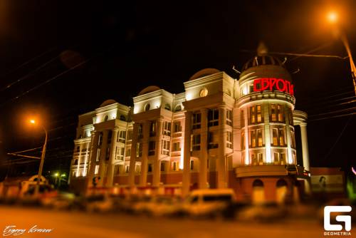 Irkutsk Russland buchung hotel promo code booking.com