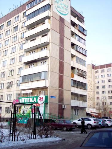 Tscheljabinsk Russland buchung hotel promo code booking.com