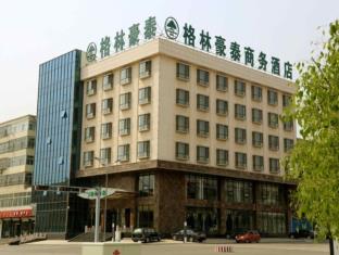 Wuxi China Book Hotel