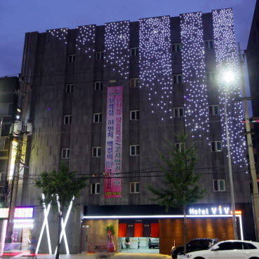 Seoul Südkorea buchung hotel promo code booking.com