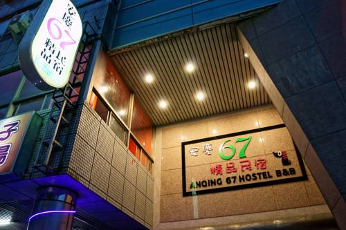 Stadt Taitung Taiwan buchung hotel promo code booking.com