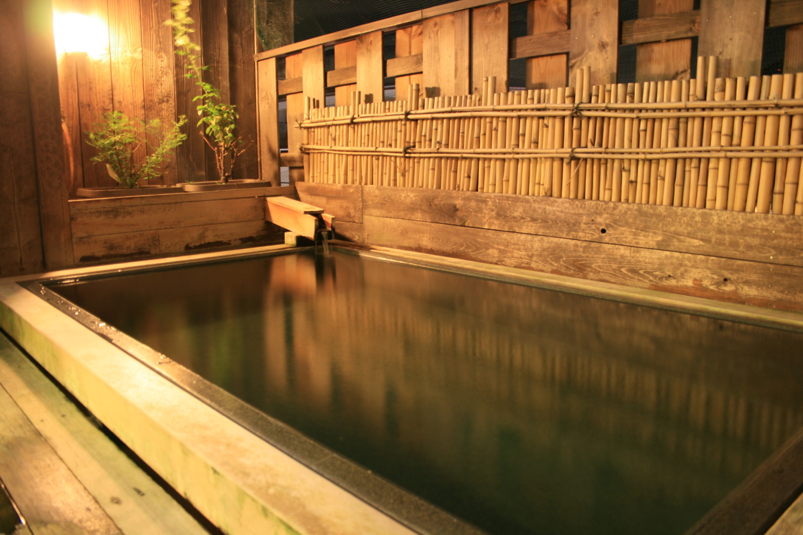 Nagano Japan Book Hotel
