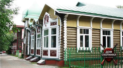 Tomsk Russia Codice promozionale prenotazione hotel Booking.com