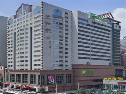 Shenyang China buchung hotel promo code booking.com