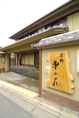 Kyoto Japan buchung hotel promo code booking.com