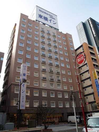 Tokio Japan buchung hotel promo code booking.com