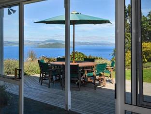 Rotorua New Zealand Book Hotel