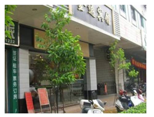 Jiujiang China buchung hotel promo code booking.com