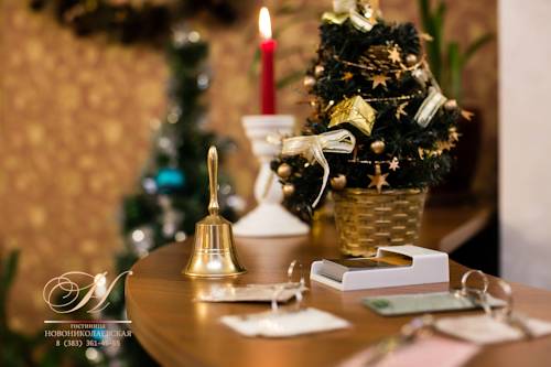 Nowosibirsk Russland buchung hotel promo code booking.com