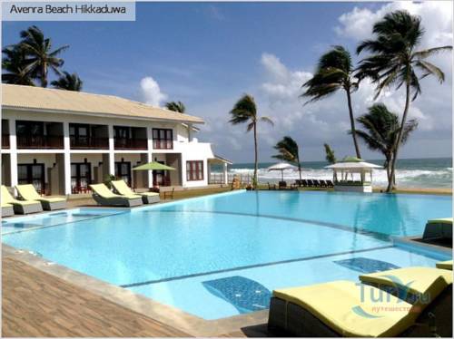 Hikkaduwa Sri Lanka Code promo pour réserver un hôtel sur Booking.com