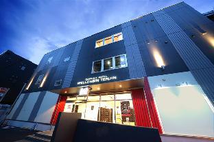 Fukuoka Japan Book Hotel