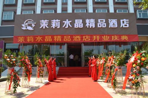 Shijiazhuang China buchung hotel promo code booking.com