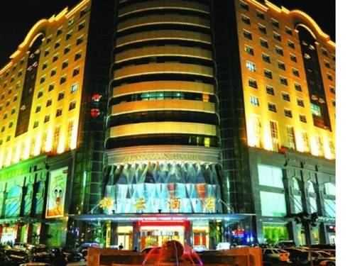 Jinan China buchung hotel promo code booking.com