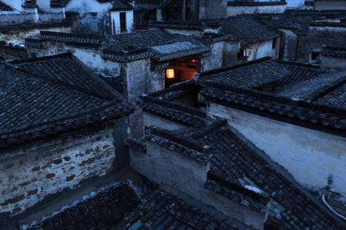 Huangshan China buchung hotel promo code booking.com