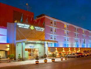 Riyadh Saudi Arabia Book Hotel